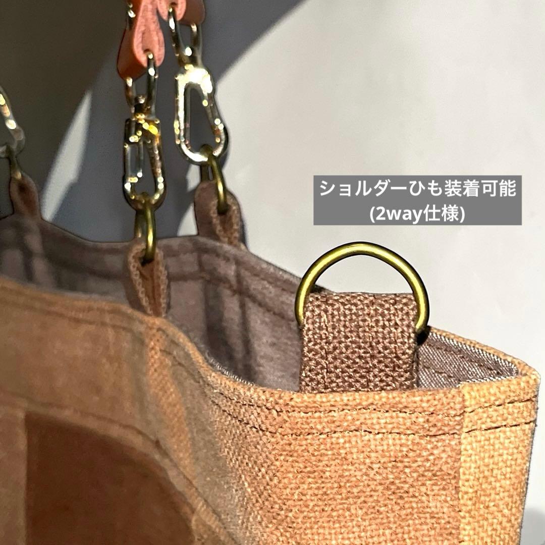 【A4収納】希少酒袋のパッチワーク鞄 本革持ち手で丈夫なお出かけトートバッグ