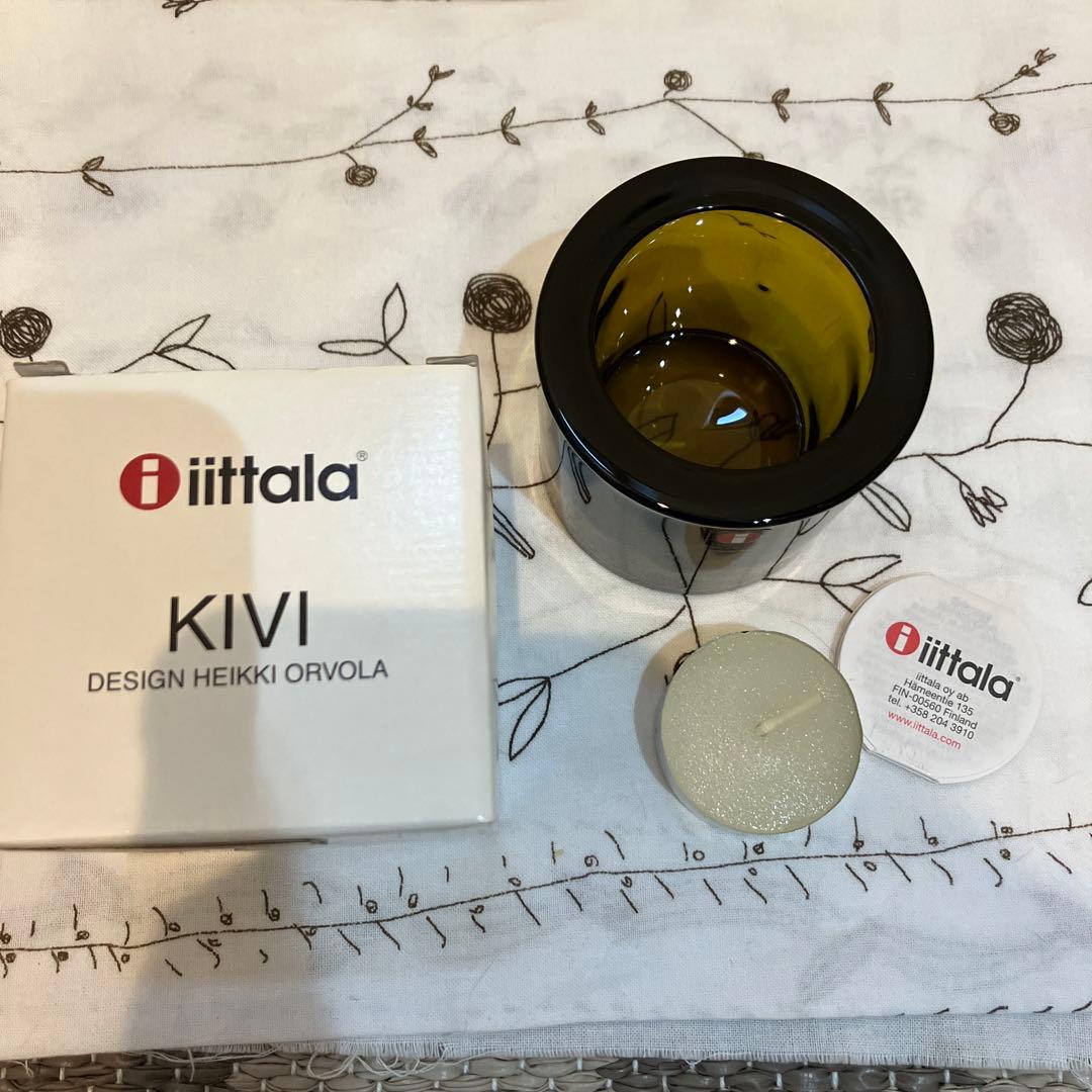◉最終価格◉イッタラ kivi オリーブ　オリジナル
