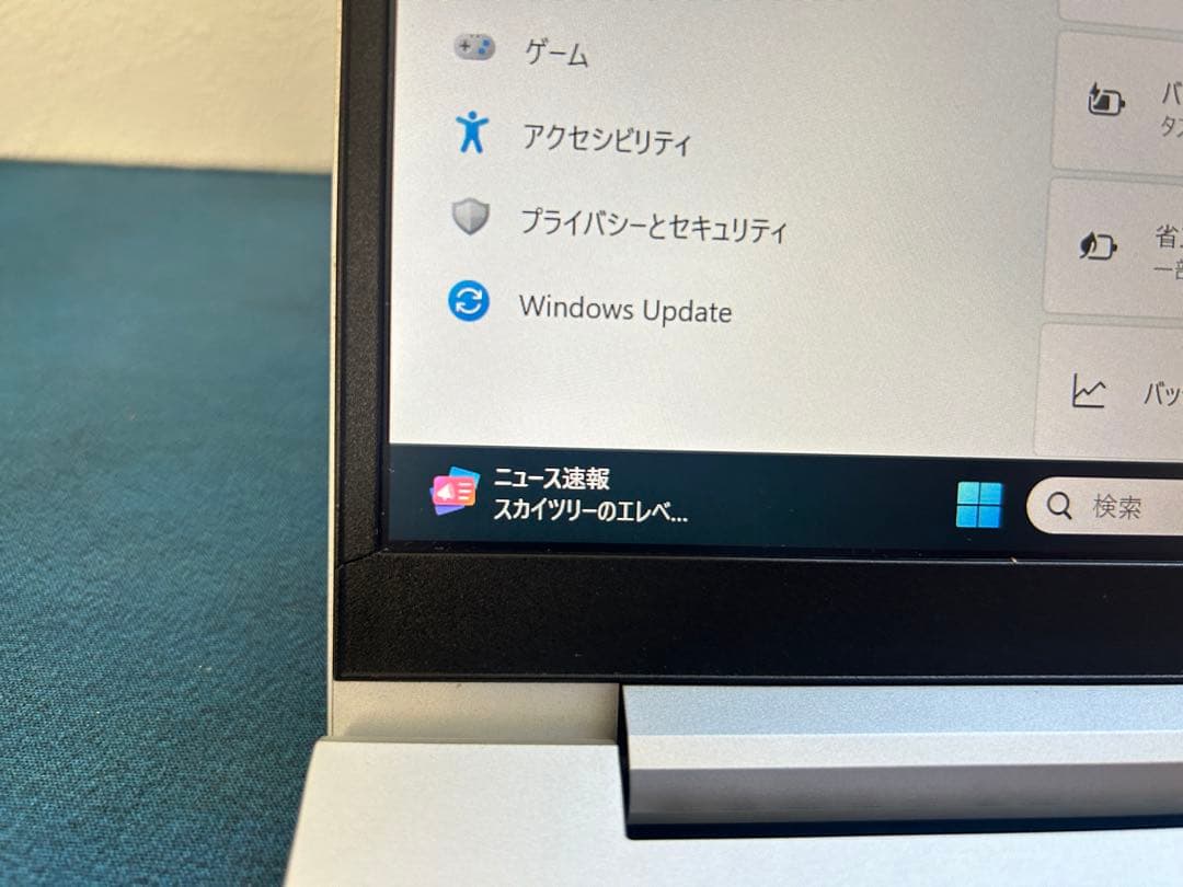 ノートパソコン　HP 430G8 11世代i5 16GB SSD 256GB