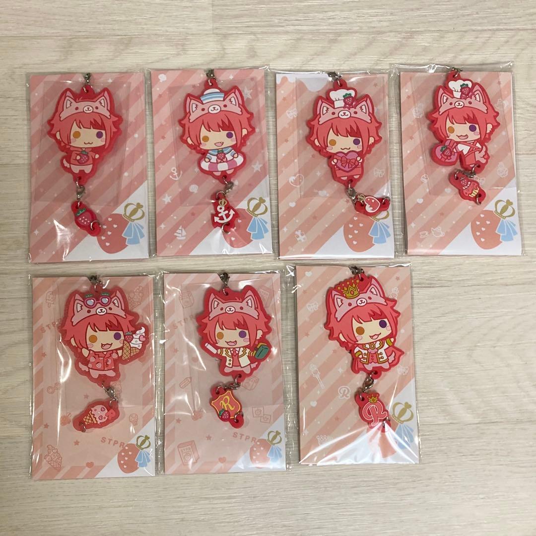 すとぷり　莉犬　くん　ラバーストラップ　まとめ売り　7点セット