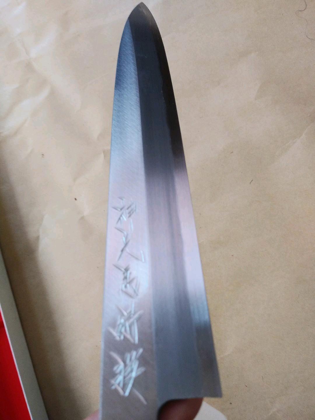 神光馬　水牛柄　柳刃　片刃　包丁　カスミ研　240ミリ