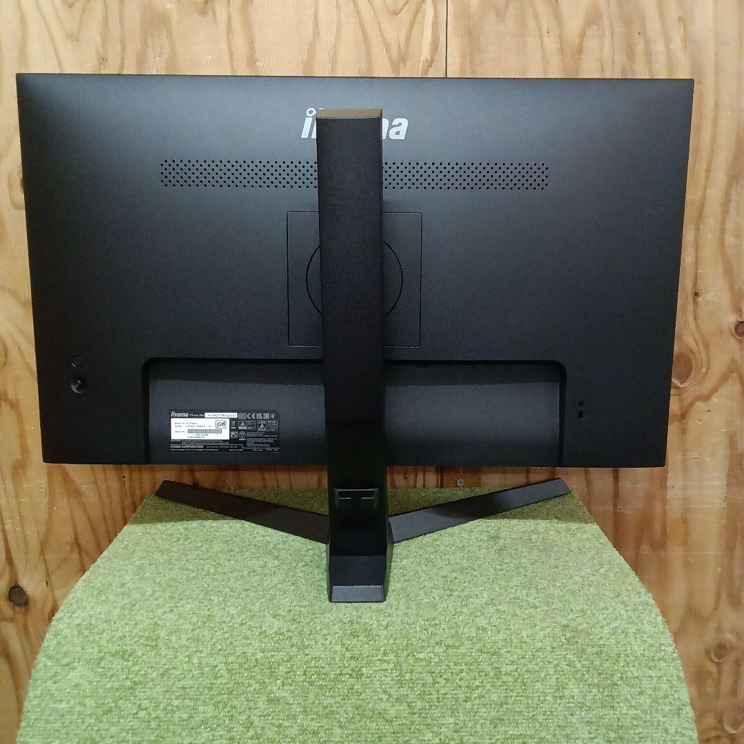 27インチ液晶モニターiiyama ProLite XUB2796QSU-B1㊵