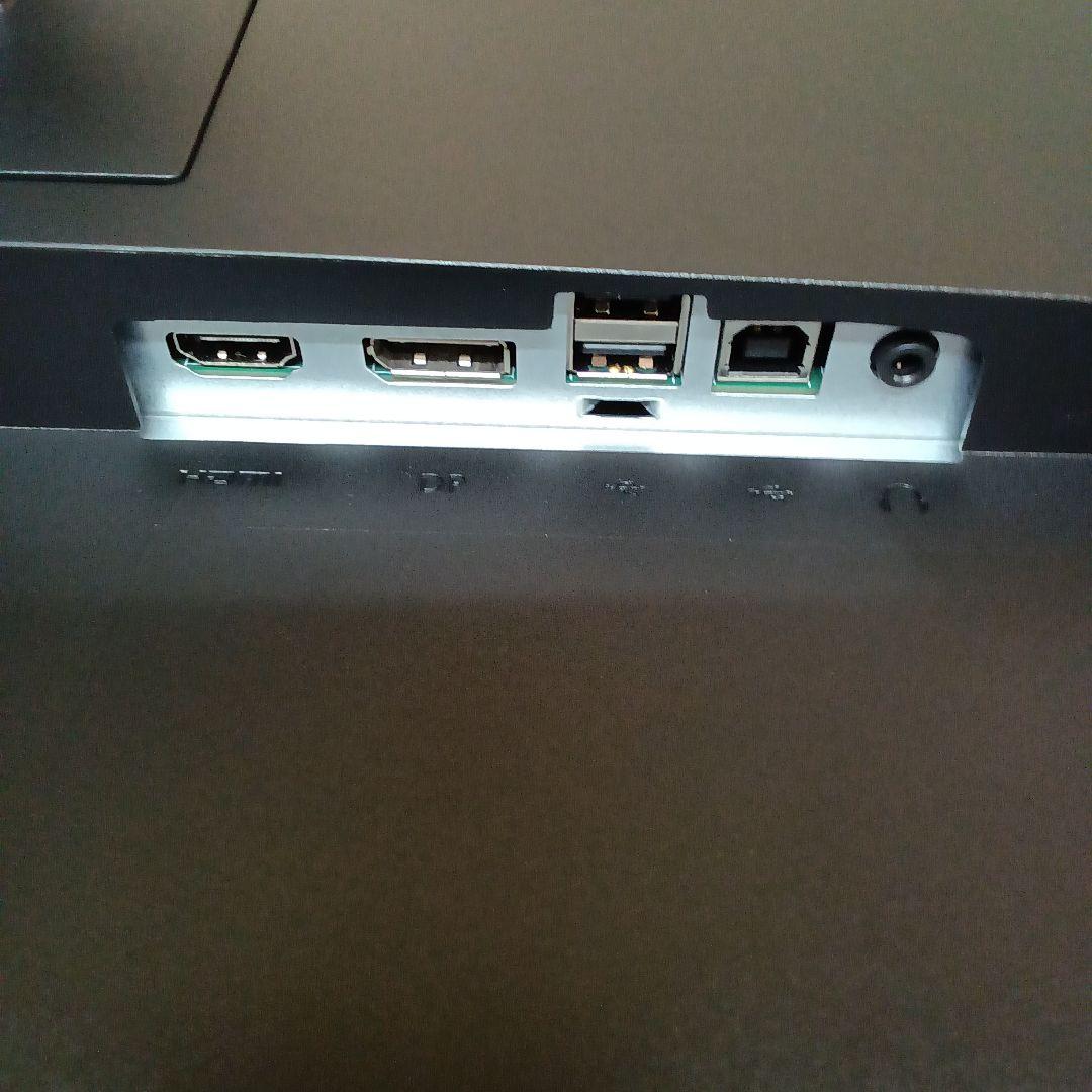 27インチ液晶モニターiiyama ProLite XUB2796QSU-B1㊵