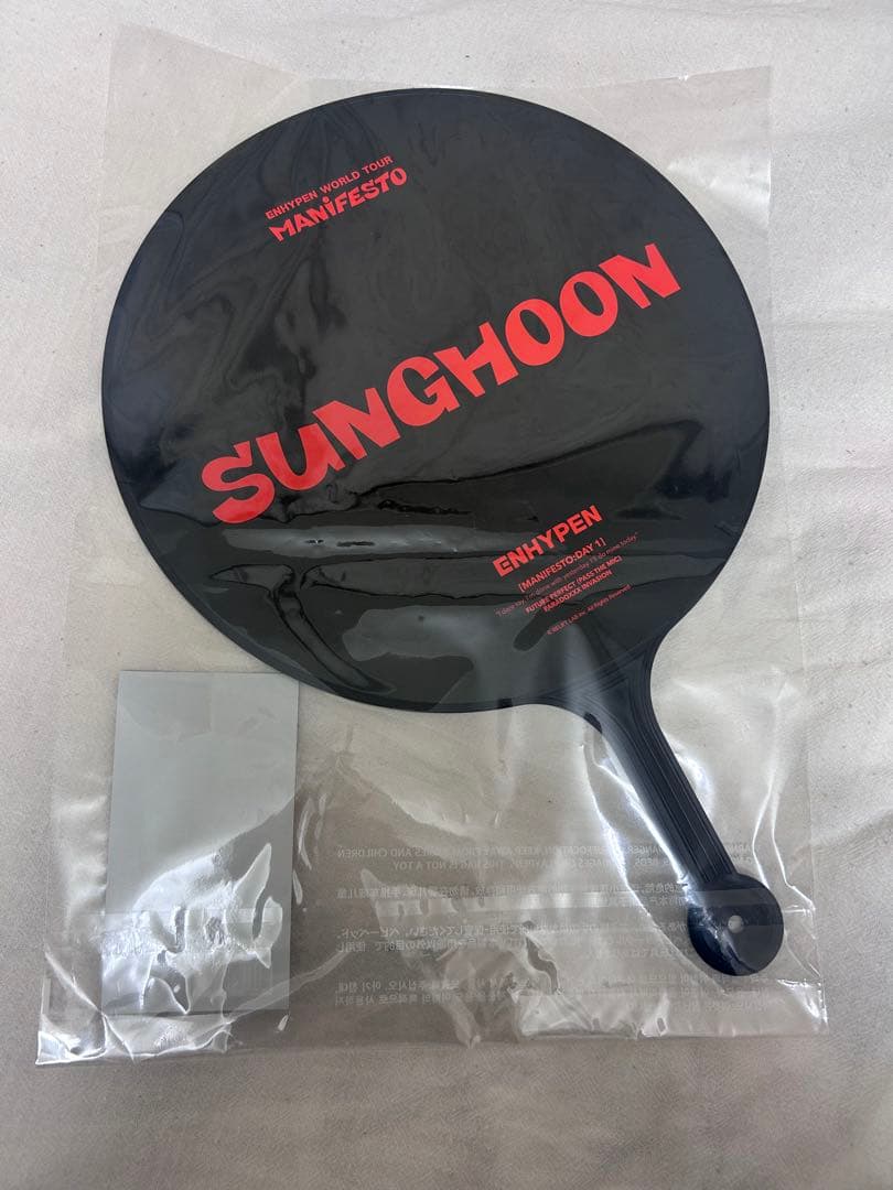 enhypen ソンフン うちわ manifesto walktheline