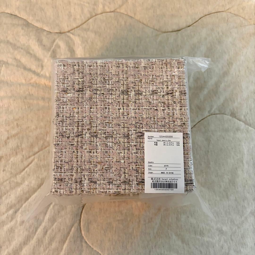 新品 herlipto ジュエリーボックス Tweed Jewelry Box