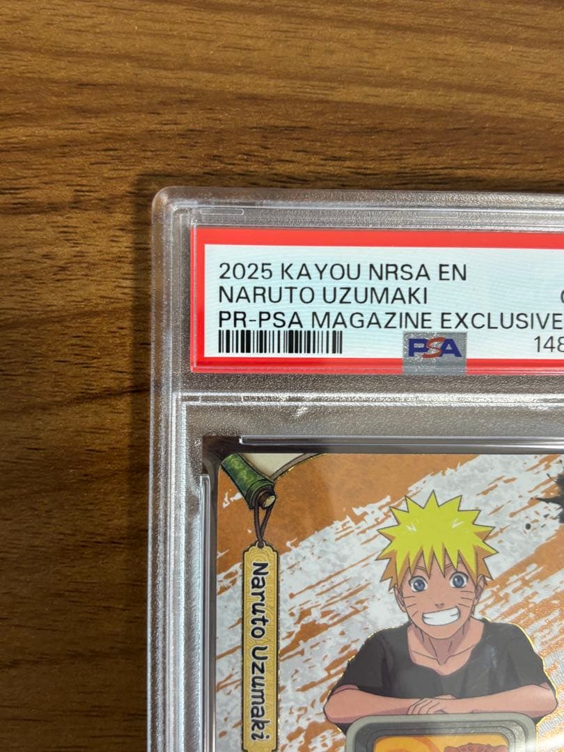 【PSA10】PSA マガジン ナルト プロモカード　1枚