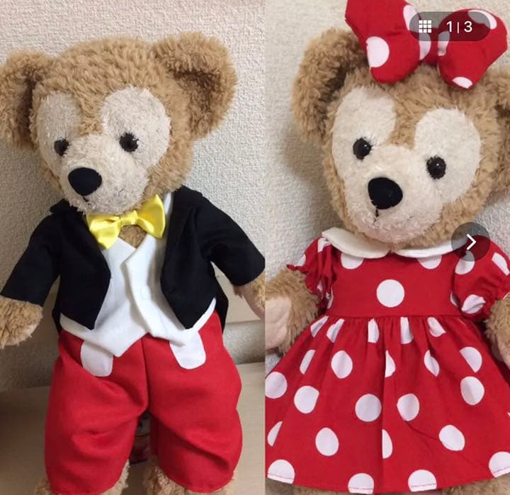 受注生産Mサイズジェラトーニコスチューム