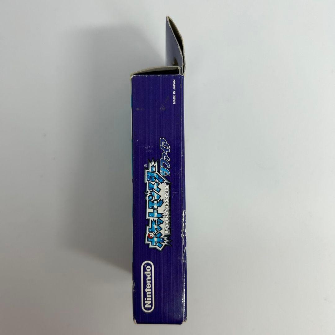 ポケモントランプ　ポケモン　サファイア　カイオーガ