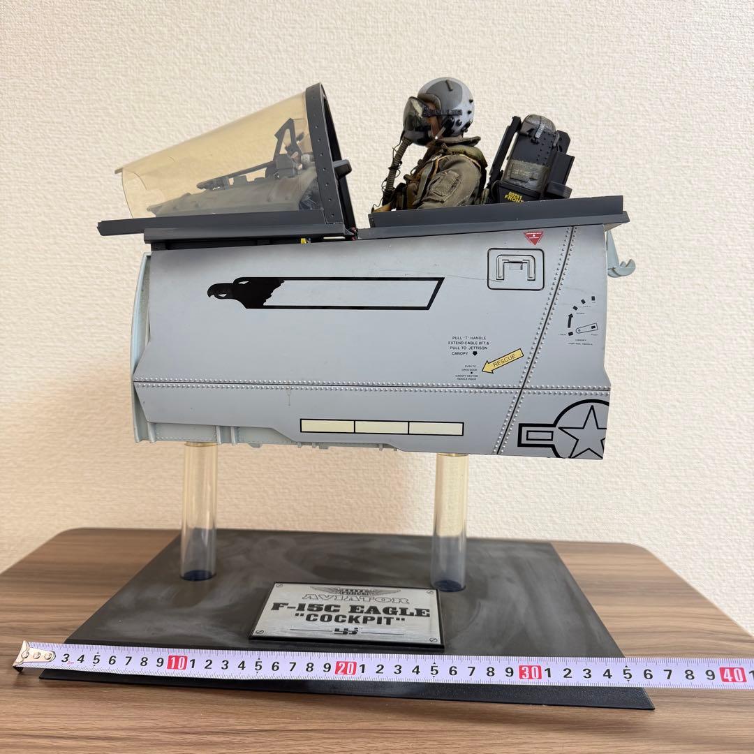 1/6 F-15C イーグルコクピット「ELITE FORCE AVIATOR」