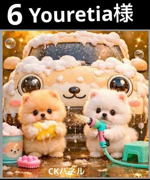 オーダーページ　ハンカチ493 車洗いワンコ柄ハンドメイド2/27