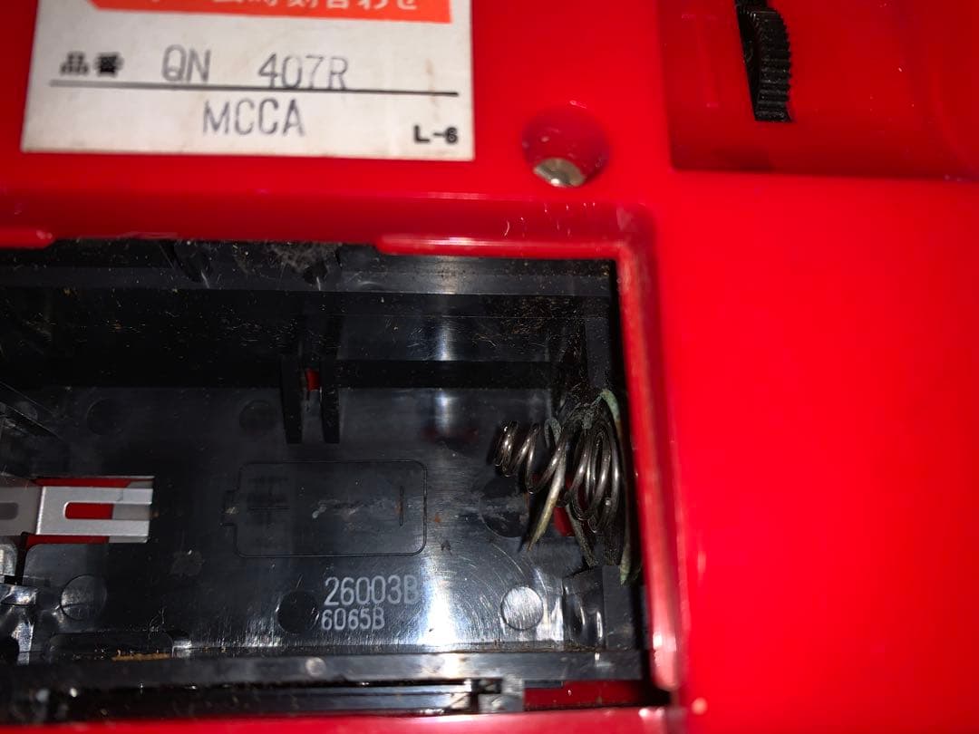 昭和レトロ　動作品　セイコー　SEIKO パタパタ時計　電池式　スペースエイジ