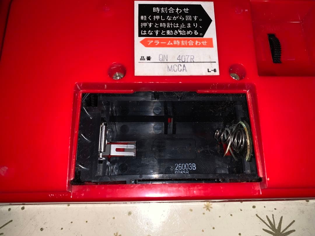 昭和レトロ　動作品　セイコー　SEIKO パタパタ時計　電池式　スペースエイジ