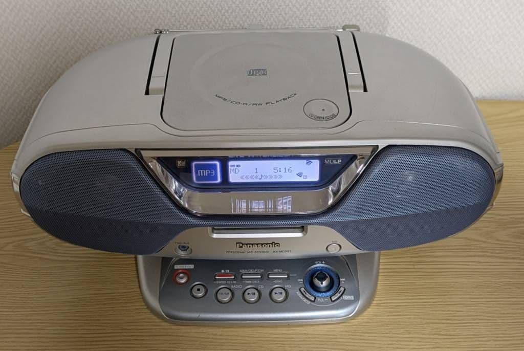 【動作確認済み】パナソニック RX-MDX61 MD・CDコンポ