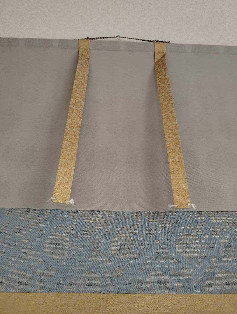 掛軸　西田梅光　滝登り鯉