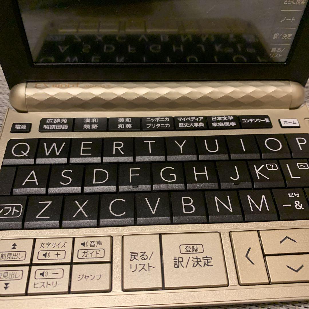 【新品未使用】CASIO 電子辞書 XD