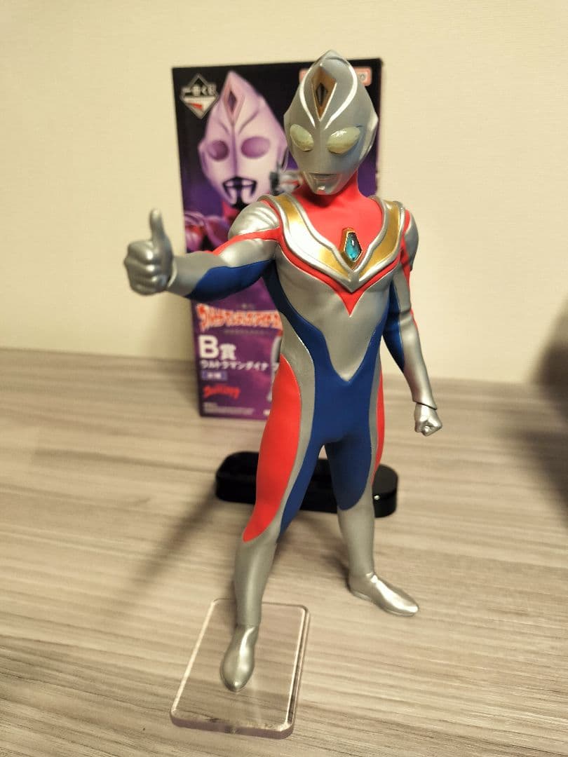ウルトラマンカードゲーム ダイナ UR セット