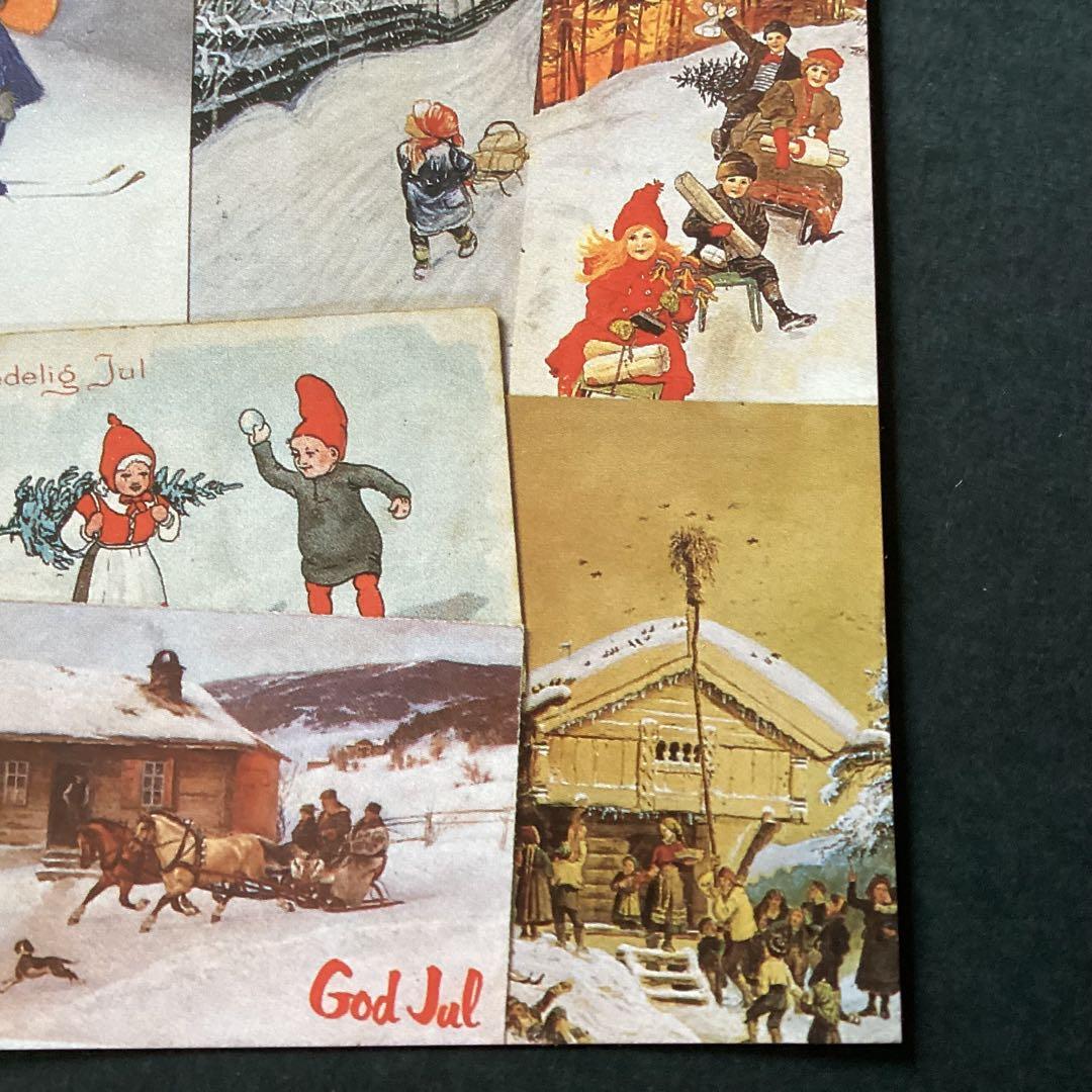 (おまとめ済み)外国使用済み切手　ノルウェー1993・95年クリスマスカード2枚