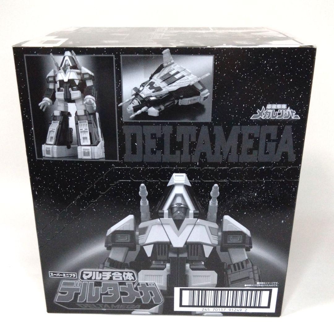 新品未開封BOX スーパーミニプラ ギャラクシーメガ デルタメガ メガレンジャー