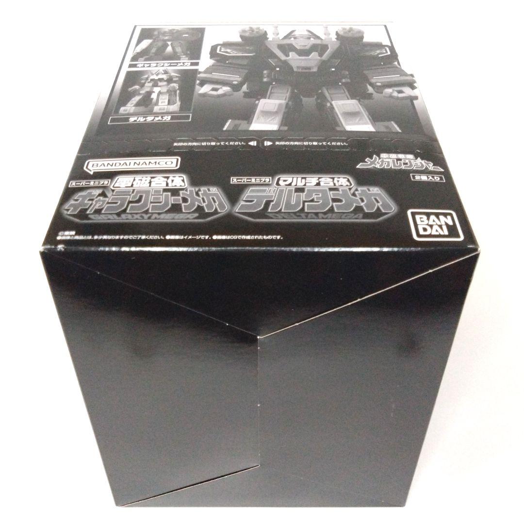 新品未開封BOX スーパーミニプラ ギャラクシーメガ デルタメガ メガレンジャー