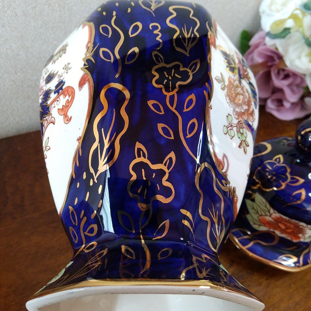 メイソンズ 創業200周年記念限定品 ロイヤルマンダレイ 蓋付八角ベース