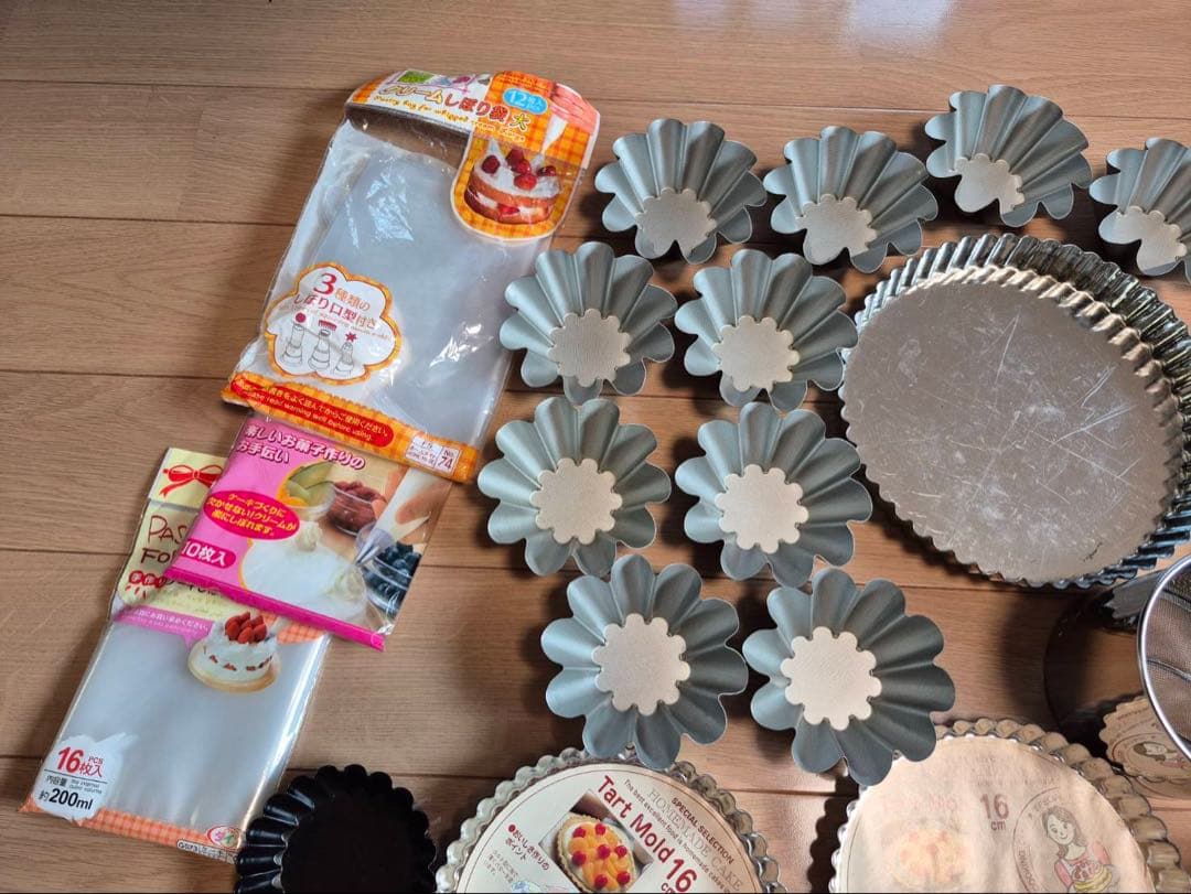 製菓・製パン用型と器具セット