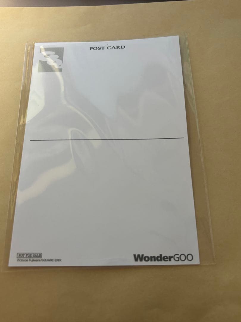 いぬぼく 書籍特典 寝起きそーし。