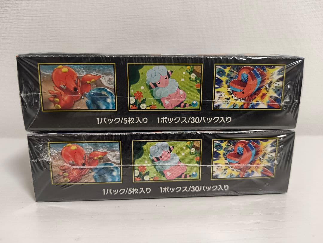 ニンジャスピナー　BOX シュリンク付き