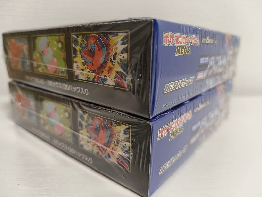 ニンジャスピナー　BOX シュリンク付き