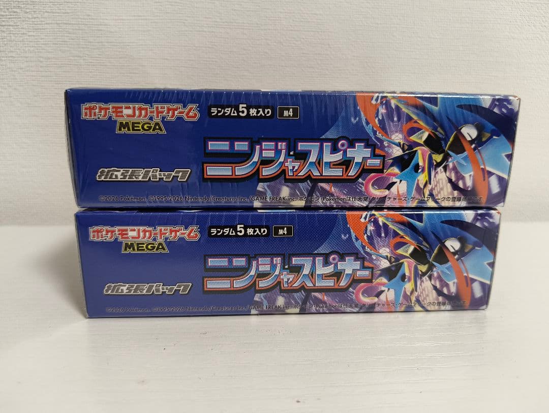 ニンジャスピナー　BOX シュリンク付き