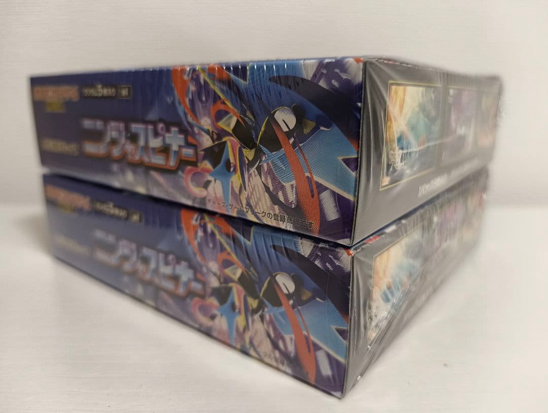 ニンジャスピナー　BOX シュリンク付き