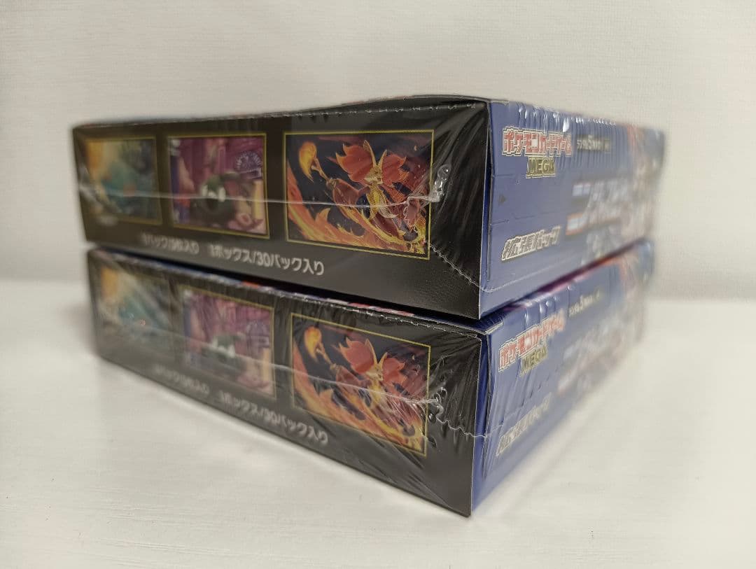 ニンジャスピナー　BOX シュリンク付き