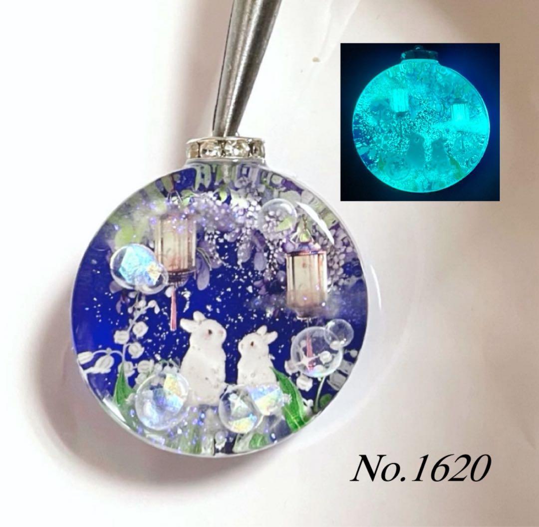 すず☆らん/鳳凰×ラピスラズリ　日本刀　桜　蓄光　オルゴナイトネックレス