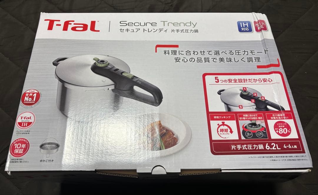 T-fal Secure Trendy 圧力鍋 6.2L