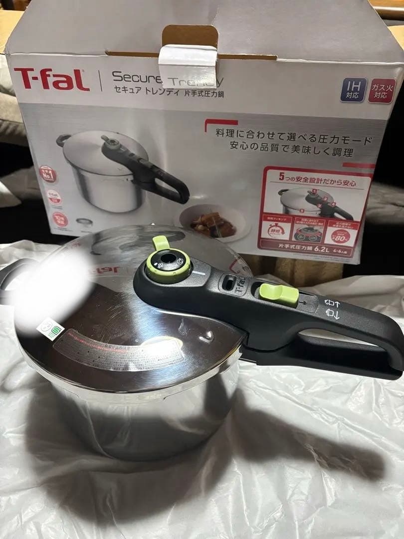 T-fal Secure Trendy 圧力鍋 6.2L