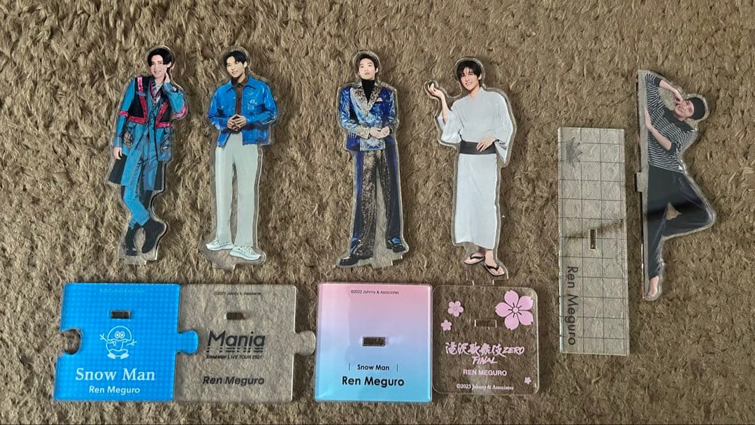  Man 目黒蓮 アクスタ 5体まとめ売り