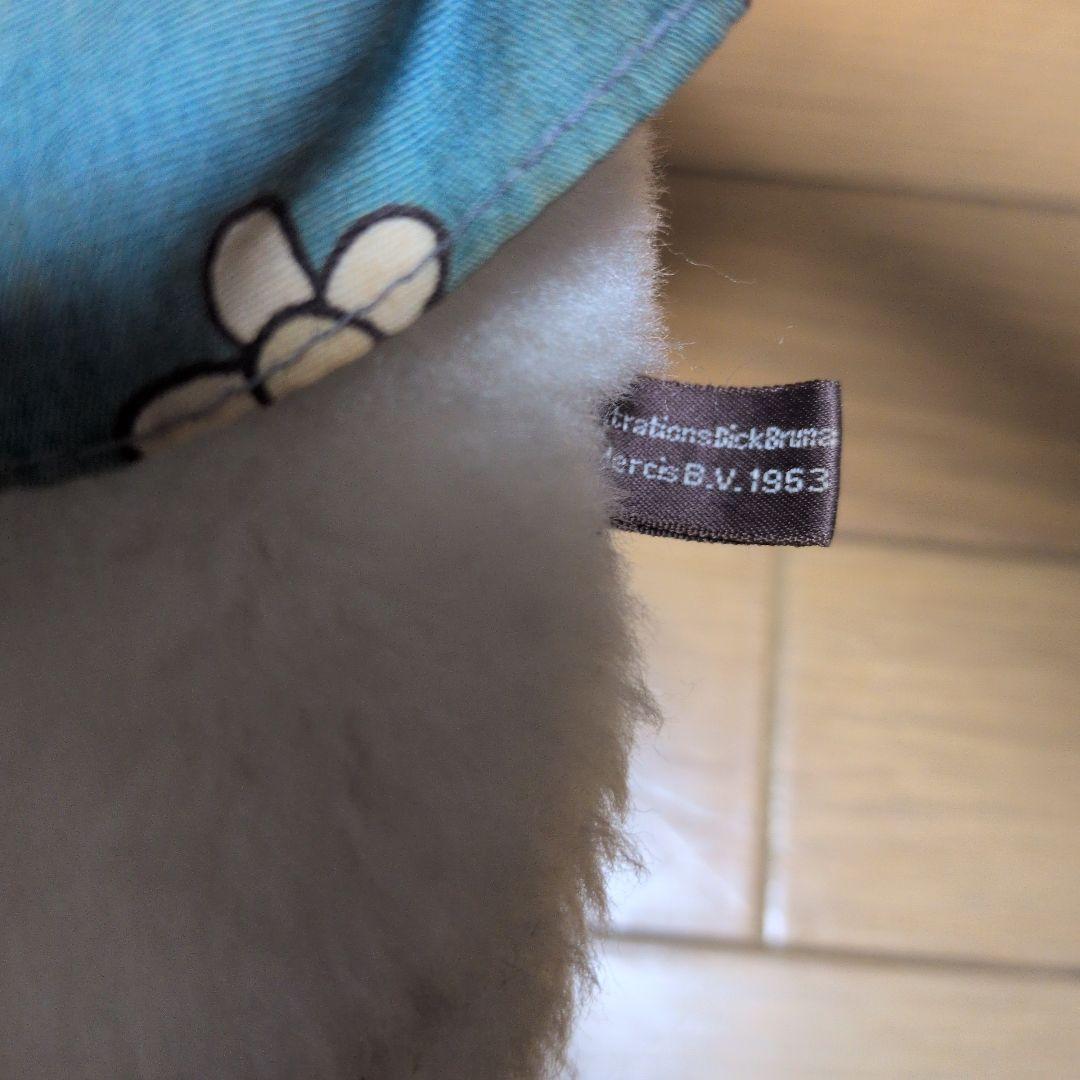 【激レア　希少　レトロ】ファースト社　ミッフィー　うさこぬいぐるみ