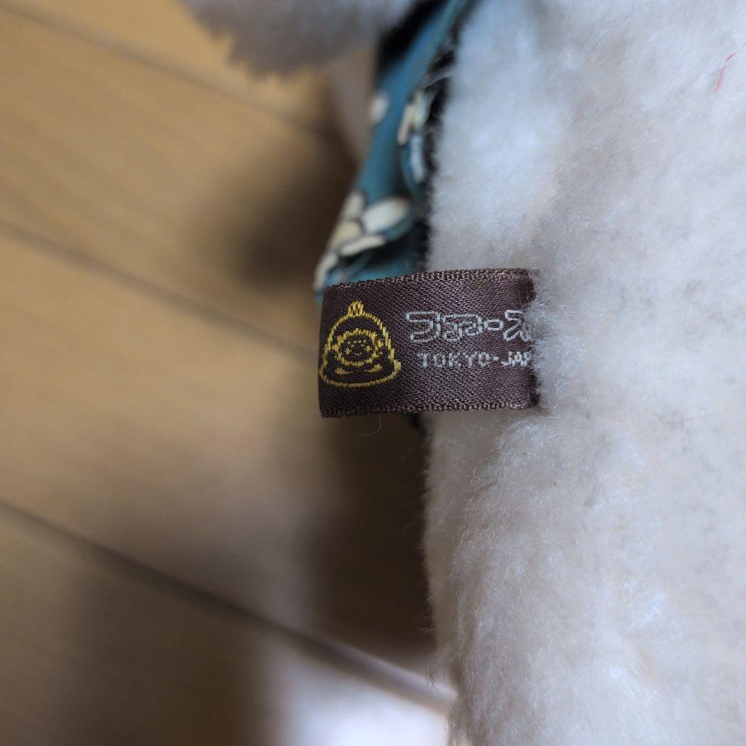 【激レア　希少　レトロ】ファースト社　ミッフィー　うさこぬいぐるみ