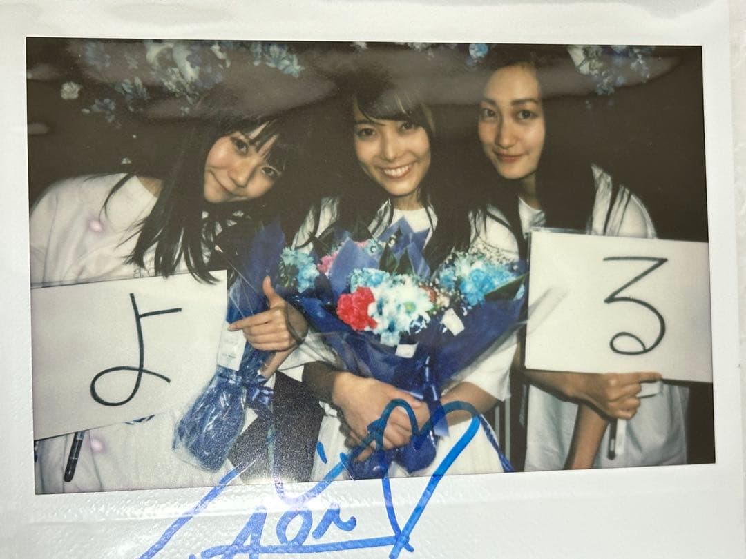 姫園あこ　山本あこ　中丸葵　英未希　直筆サイン入り　チェキ　ワイドチェキ　②