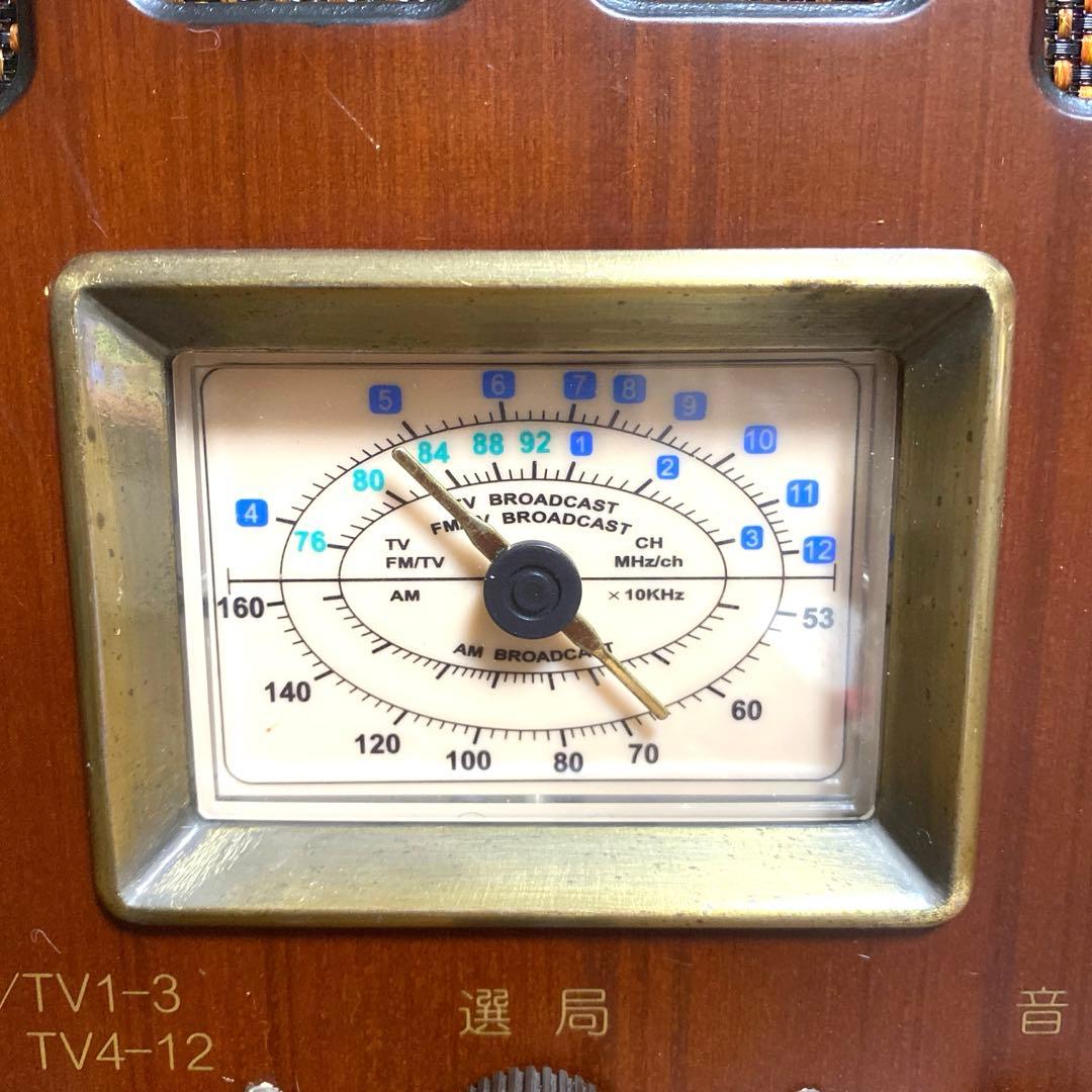 アンティーク調ラジオ レトロ