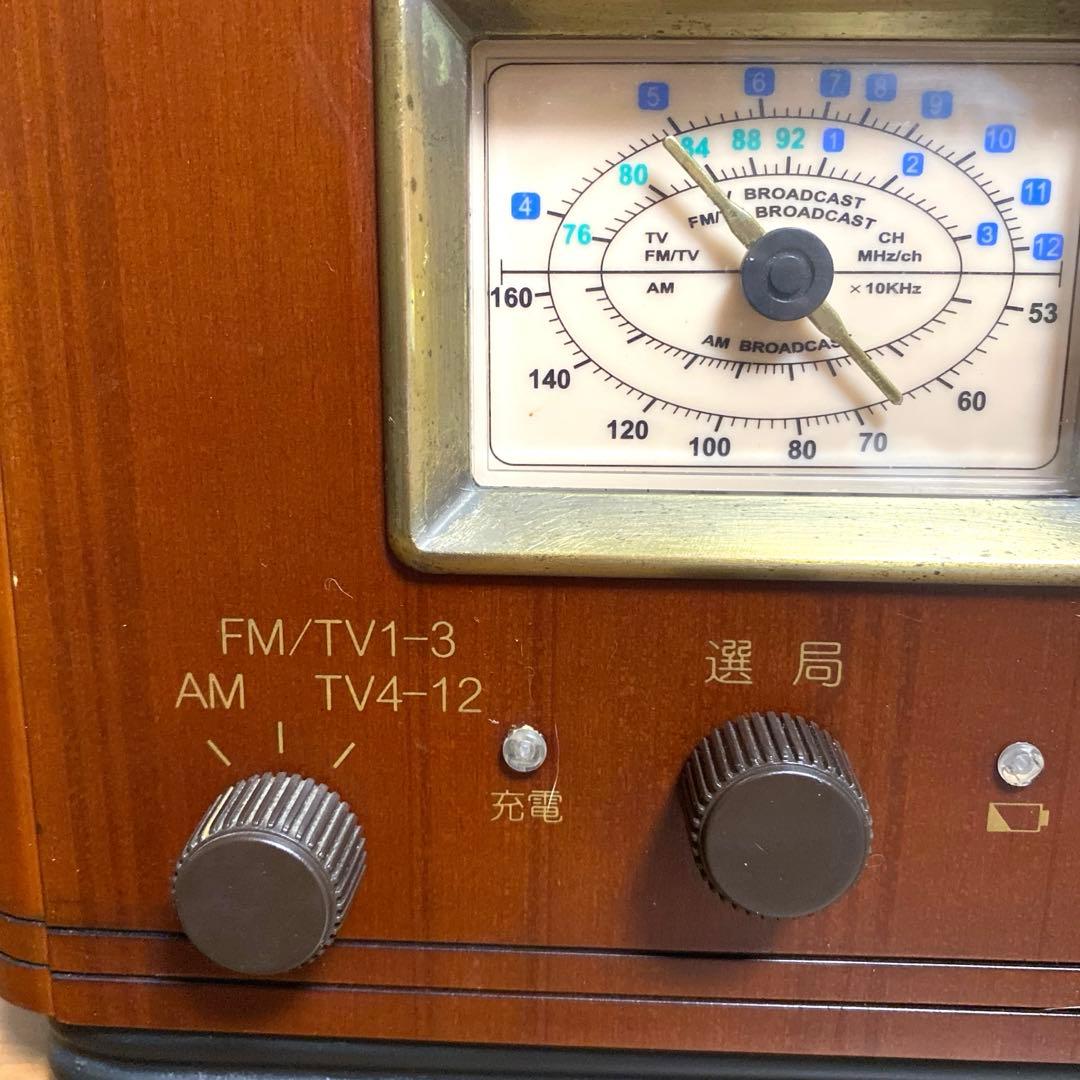 アンティーク調ラジオ レトロ