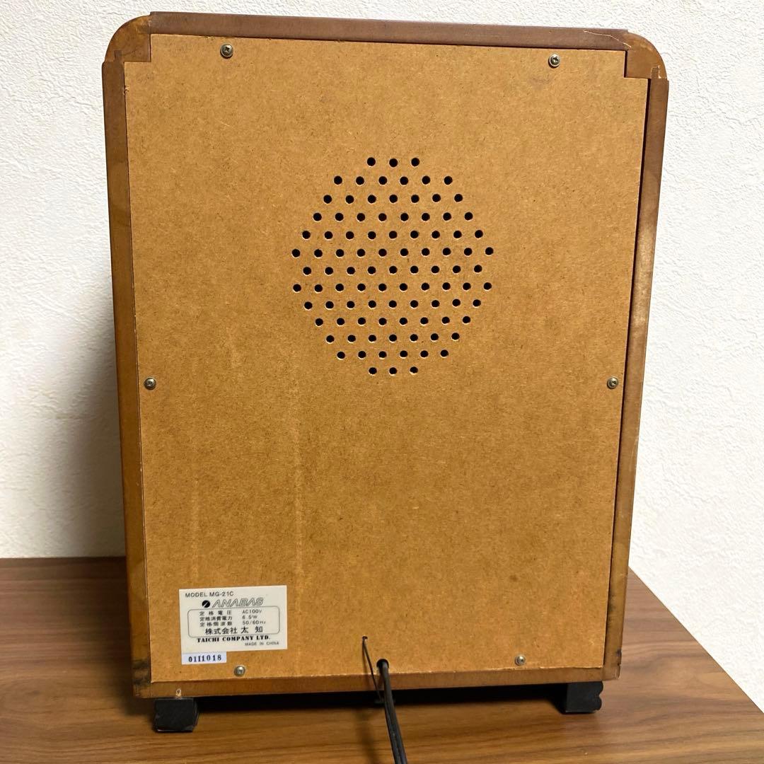 アンティーク調ラジオ レトロ