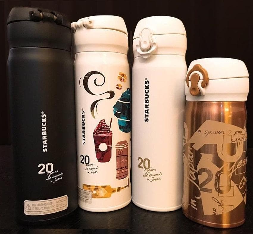 スターバックス サーモス ハンディー ステンレスボトル 20周年記念 4個セット