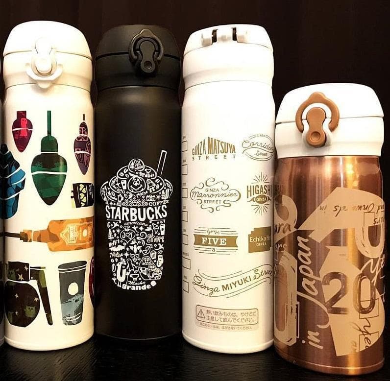 スターバックス サーモス ハンディー ステンレスボトル 20周年記念 4個セット