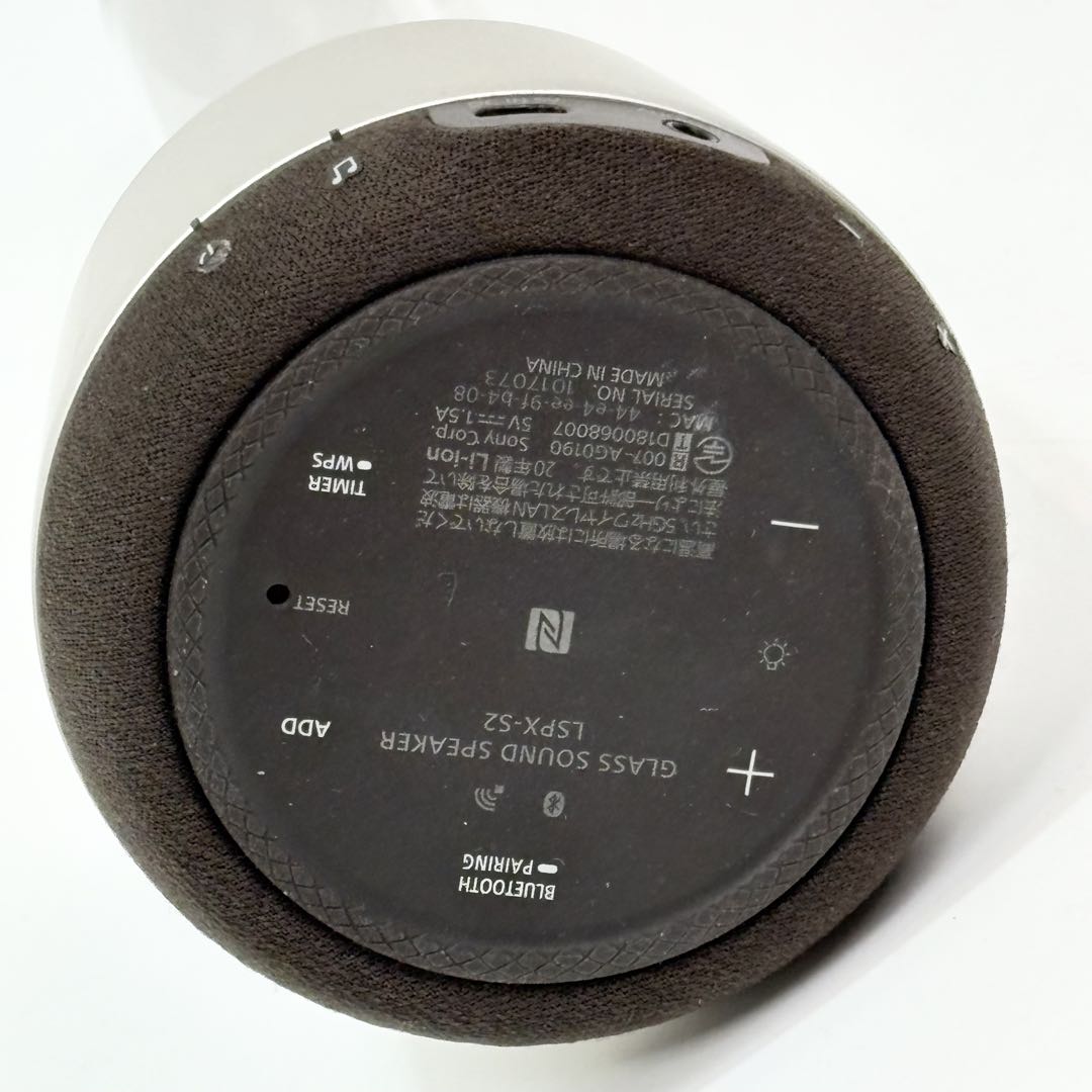 SONY LSPX-S2 グラスサウンドスピーカー 充電ケーブル付