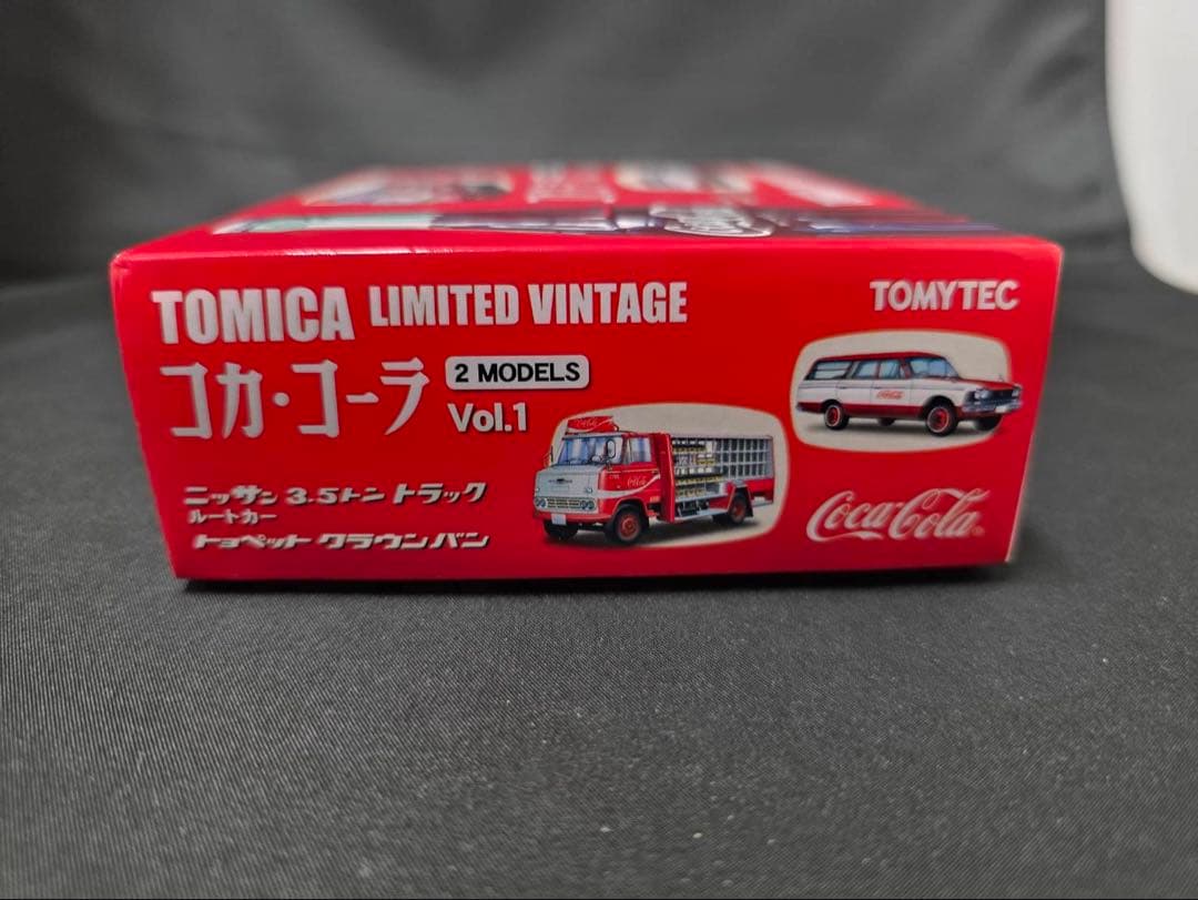 TLVコカコーラ2台セット トヨペットクラウンバン ニッサン3.5トントラック