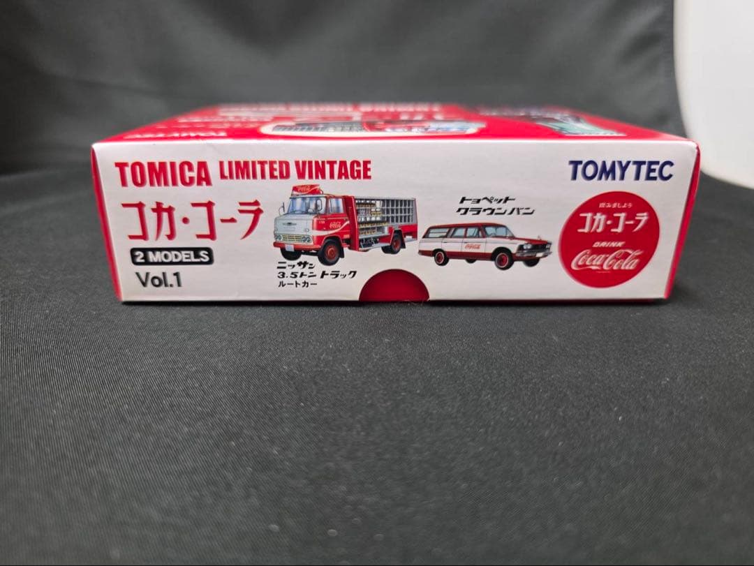TLVコカコーラ2台セット トヨペットクラウンバン ニッサン3.5トントラック