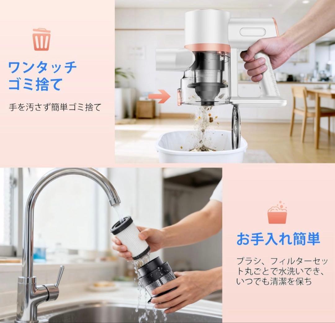 最終値下げ✨掃除機　コードレス　自立式　1.8キロ最軽量