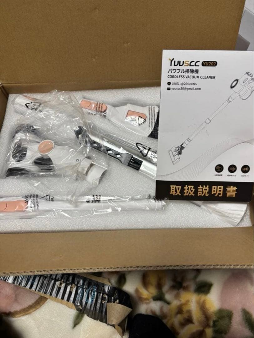 最終値下げ✨掃除機　コードレス　自立式　1.8キロ最軽量