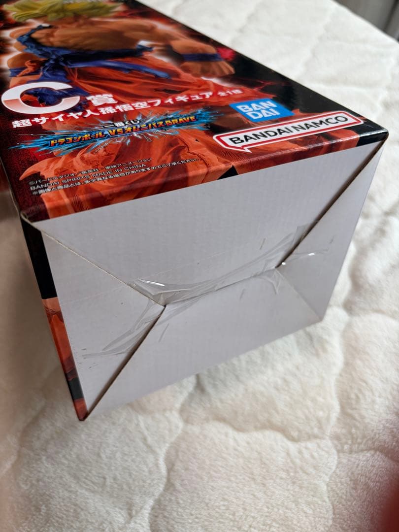 【箱付・台座⭕️】一番くじ ドラゴンボール VSオムニバスBRAVE C賞 孫悟空