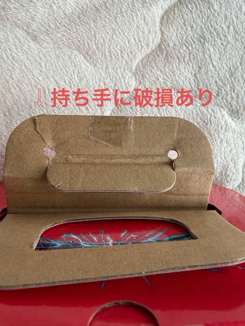 【箱付・台座⭕️】一番くじ ドラゴンボール VSオムニバスBRAVE C賞 孫悟空